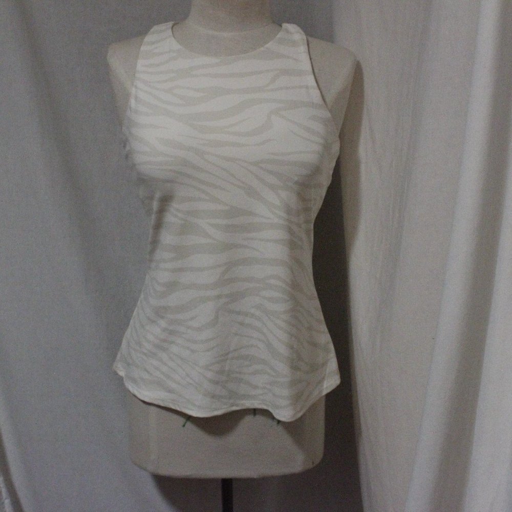 Longline PowerChill Sports Bra sz M